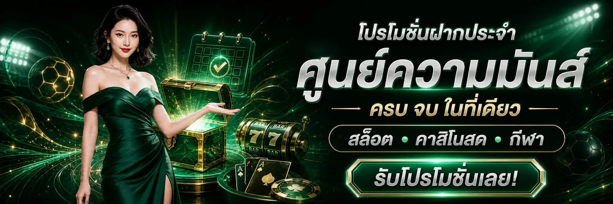 WISDOM98 เว็บตรง สล็อตออนไลน์ คาสิโน ฝากถอนออโต้ 24 ชั่วโมง